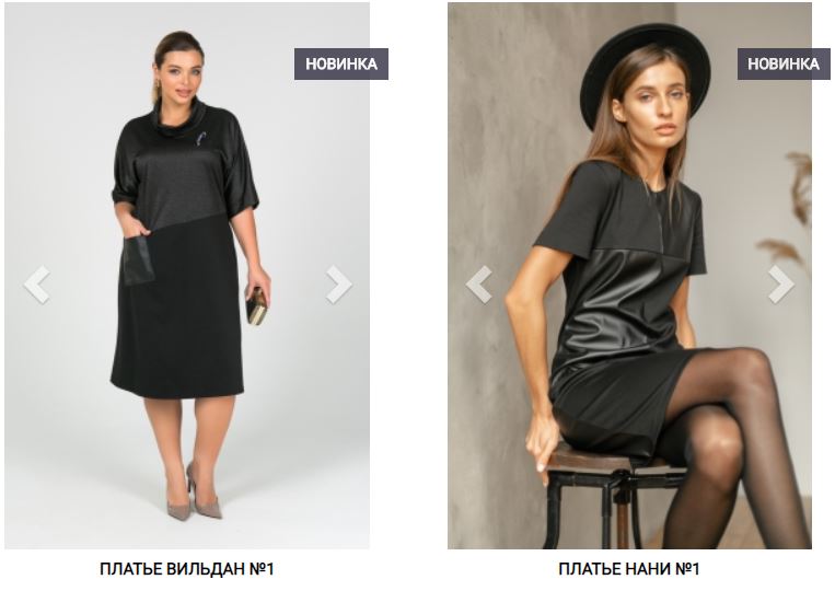 Уже не первый год В ТРЕНДЕ ИЗДЕЛИЯ ИЗ ЭКО-КОЖИ! 2 новиночки для Вас! Классные! Уже не первый год В ТРЕНДЕ ИЗДЕЛИЯ ИЗ ЭКО-КОЖИ! 2 новиночки для Вас! Классные!