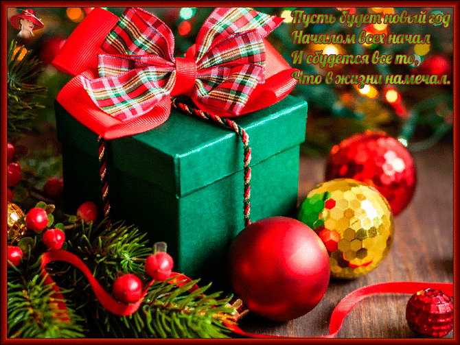 Хозтовары. Пластмассовые изделия для дома и сада. Всё для уборки. Предметы интерьера и сувениры. Товары для сада. Электротовары. Для ванной комнаты. Гладильные доски, сушилки для белья и многое другое. Хозтовары. Пластмассовые изделия для дома и сада. Всё для уборки. Предметы интерьера и сувениры. Товары для сада. Электротовары. Для ванной комнаты. Гладильные доски, сушилки для белья и многое другое.