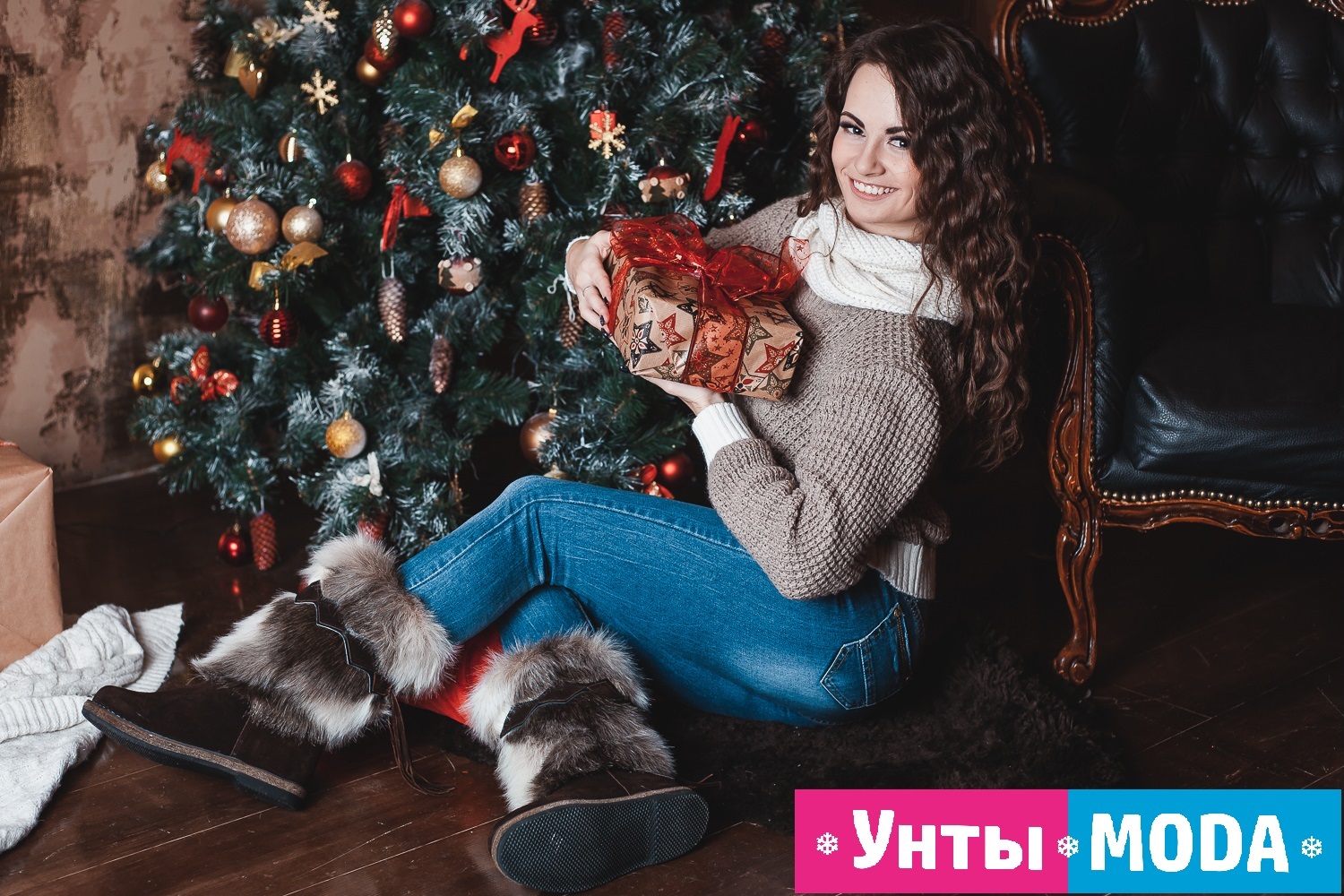 Сбор до 15.12. Держи ноги в тепле! Натуральные унты по супер ценам! Без рядов! Быстрые раздачи! Сбор до 15.12. Держи ноги в тепле! Натуральные унты по супер ценам! Без рядов! Быстрые раздачи!