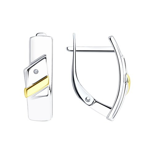 Серьги из золочёного серебра с бриллиантами Базовая цена: 1180 р +орг Уровень цен: СП цены Проба 925 Покрытие Родаж Вес изделия 2,84 г 2 x Бриллиант Бесцветный 0.90*1.00 ~0,008 кар Серьги из золочёного серебра с бриллиантами Базовая цена: 1180 р +орг Уровень цен: СП цены Проба 925 Покрытие Родаж Вес изделия 2,84 г 2 x Бриллиант Бесцветный 0.90*1.00 ~0,008 кар