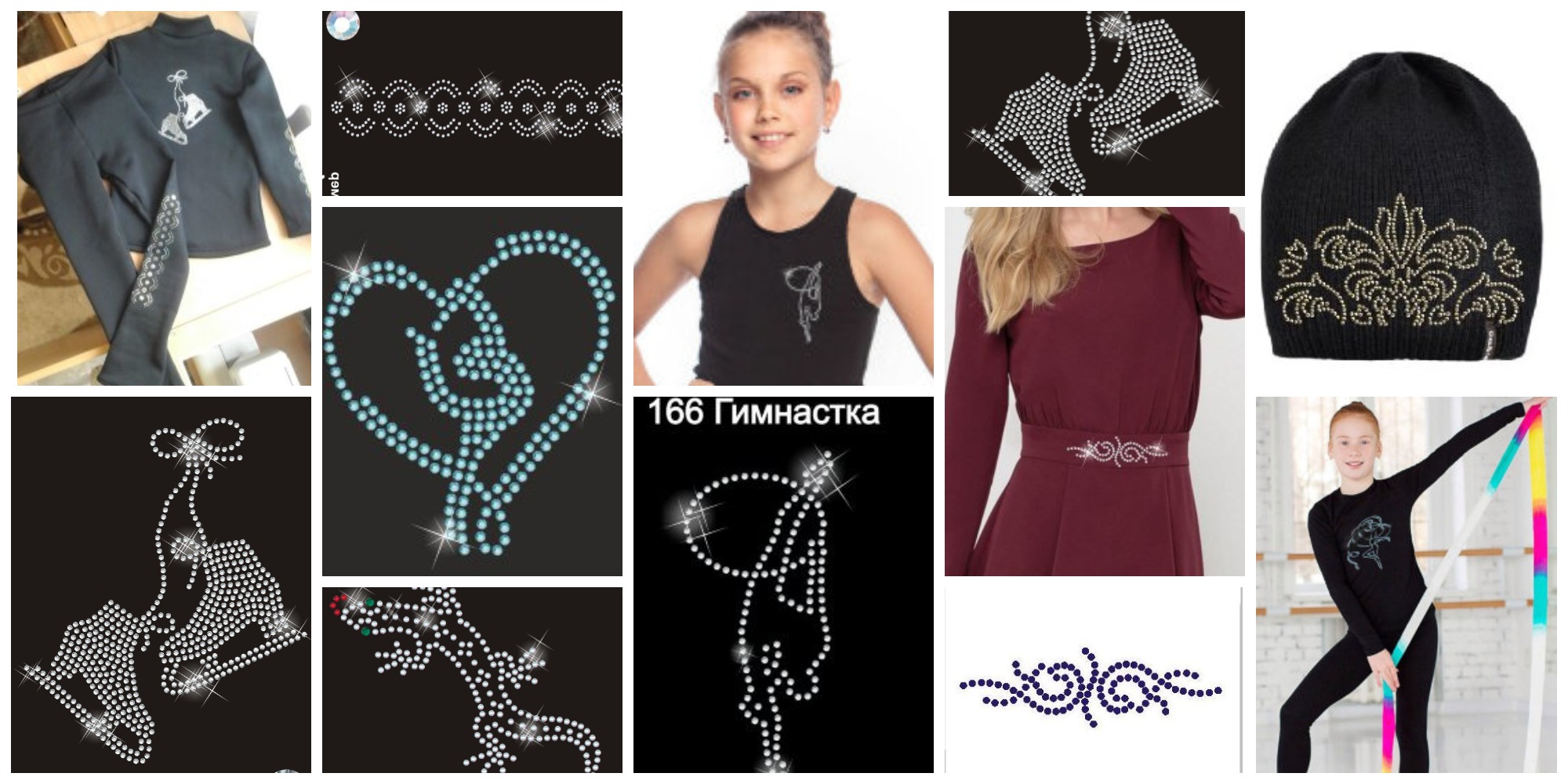 Последний выкуп в этом году. Термотрансферы и аппликашки из страз. Последний выкуп в этом году. Термотрансферы и аппликашки из страз.