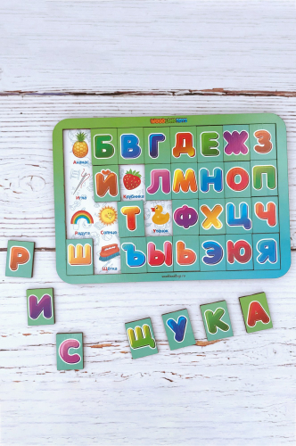 НОВИНКИ! ДЕРЕВЯННЫЕ ОБУЧАЮЩИЕ ПЛАНШЕТЫ, ЧАСЫ! СПЕШИТЕ РАЗБИРАЮТ БЫСТРО! НОВИНКИ! ДЕРЕВЯННЫЕ ОБУЧАЮЩИЕ ПЛАНШЕТЫ, ЧАСЫ! СПЕШИТЕ РАЗБИРАЮТ БЫСТРО!