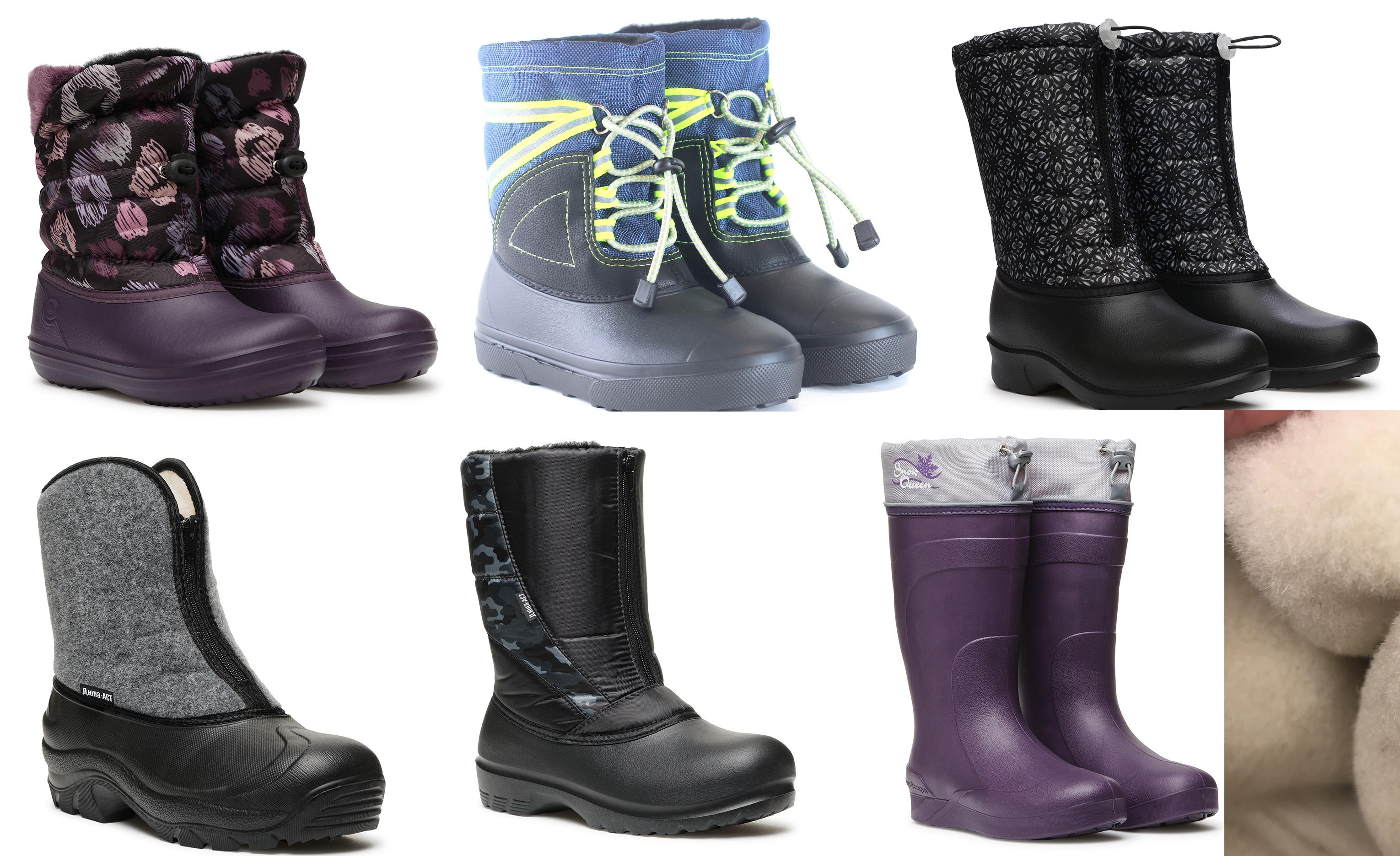 ВСЕ В НАЛИЧИИ!!! Отличная обувь для зимних прогулок в новогодние какникулы! ВСЕ В НАЛИЧИИ!!! Отличная обувь для зимних прогулок в новогодние какникулы!