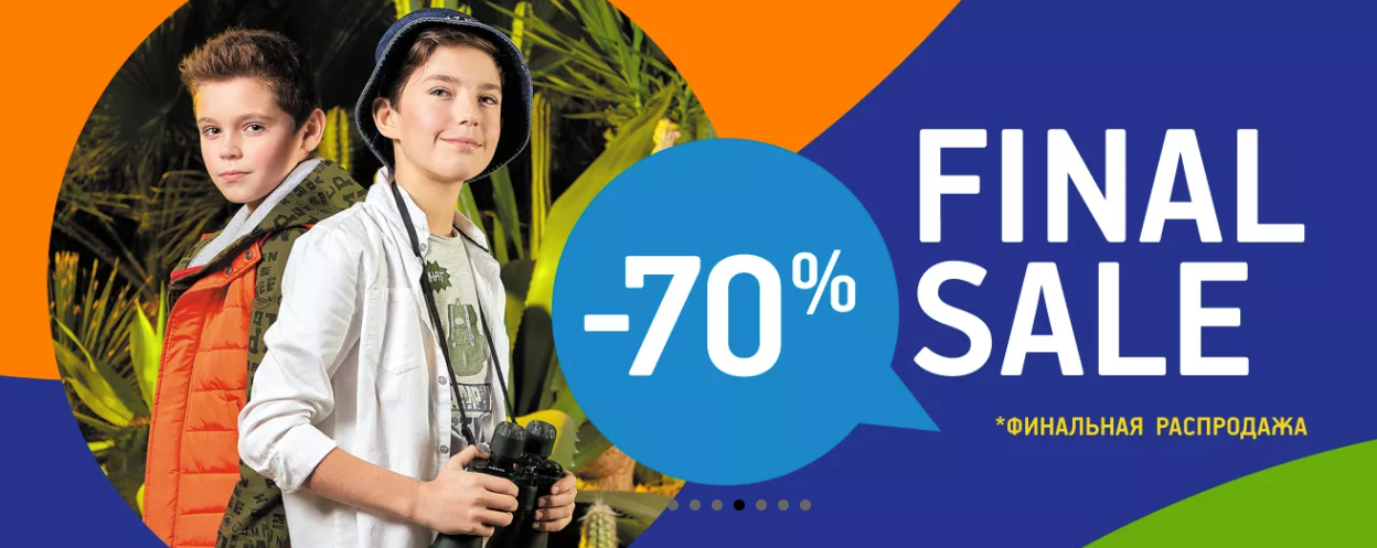 Мега распродажа до -72%. Син*яя пу*го*ви*ца (BB) Мега распродажа до -72%. Син*яя пу*го*ви*ца (BB)