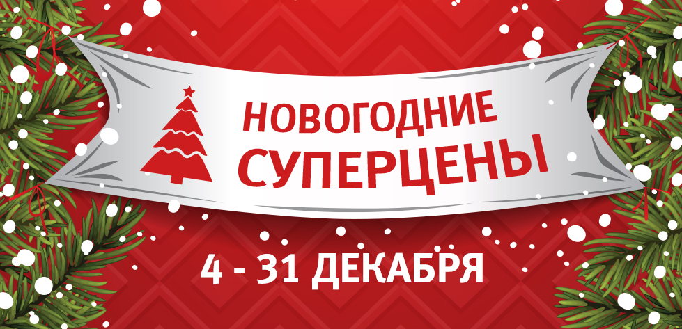 Детская одежда, школьная форма, колготки - размеры 134-140 - услуги ЦР в подарок! Детская одежда, школьная форма, колготки - размеры 134-140 - услуги ЦР в подарок!