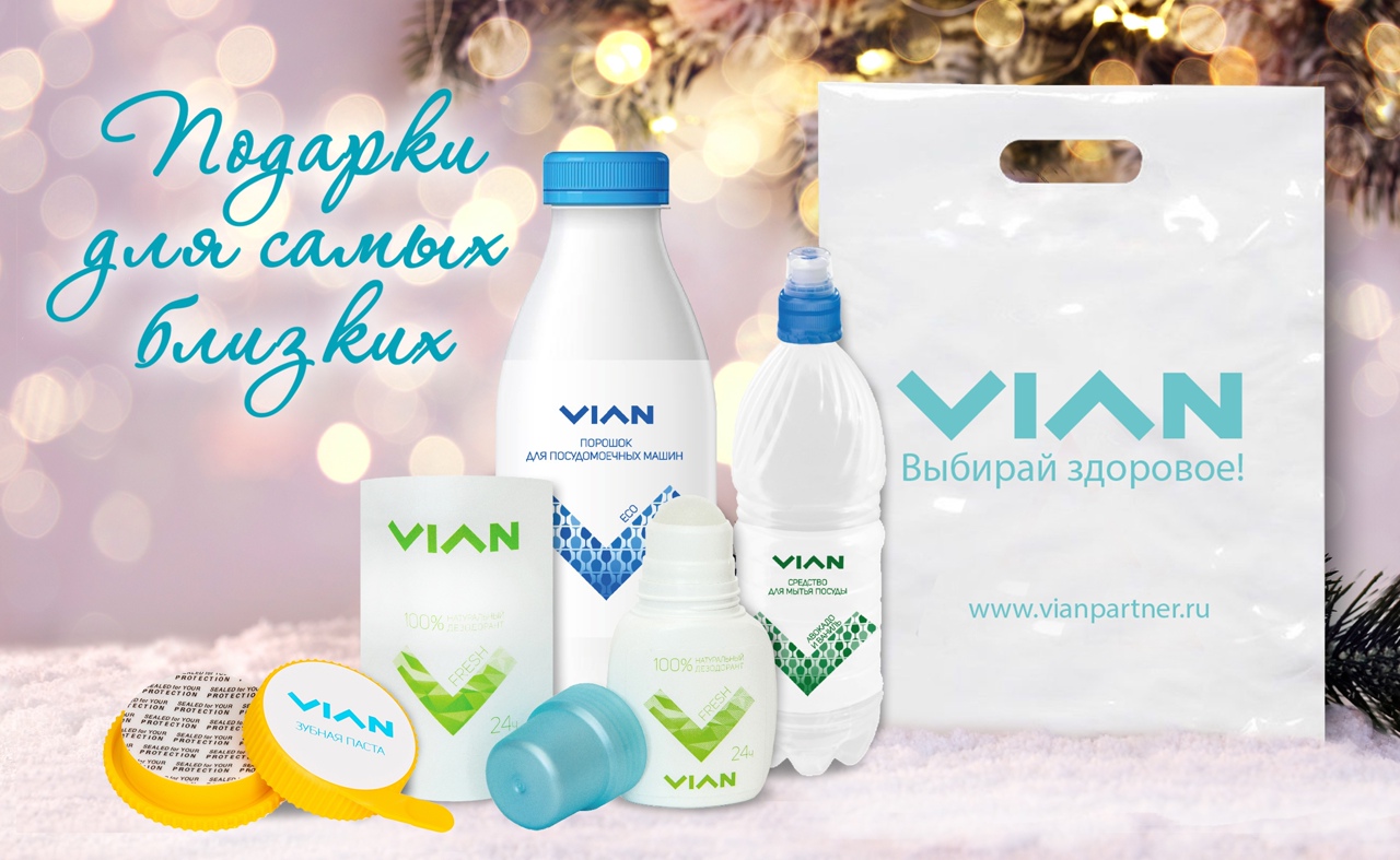 Сбор заказов 4 дня. Новогодний слив! Кол-во ограничено. Натуральный зубные пасты! Супер эффективная зубная паста с гвоздикой! Отбеливание как после проф чистки! . Гигиенические прокладки, ср-во для мытья посуды, порошок, соль для ппм! Цена ниже неку Сбор заказов 4 дня. Новогодний слив! Кол-во ограничено. Натуральный зубные пасты! Супер эффективная зубная паста с гвоздикой! Отбеливание как после проф чистки! . Гигиенические прокладки, ср-во для мытья посуды, порошок, соль для ппм! Цена ниже неку