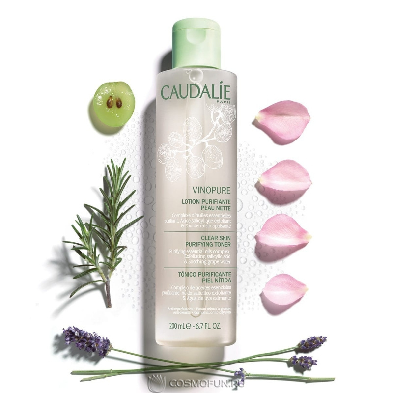 Сбор до 10.01. Academie, A-Derma, Avene, Bioderma, Biorga, Caudalie, CeraVe, Christina, Double Dare OMG!, Ducray, Elancyl, Filorga, Gernetic, GiGi Cosmetic Labs, Guam, Holy Land, Janssen Cosmetics, Klatz, Klorane, КоРа, Laiseven, La Roche Posay, Lierac, M Сбор до 10.01. Academie, A-Derma, Avene, Bioderma, Biorga, Caudalie, CeraVe, Christina, Double Dare OMG!, Ducray, Elancyl, Filorga, Gernetic, GiGi Cosmetic Labs, Guam, Holy Land, Janssen Cosmetics, Klatz, Klorane, КоРа, Laiseven, La Roche Posay, Lierac, M