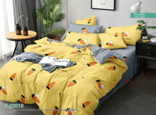 Морковка поплин премиум Базовая цена: 965 р +орг ЗА 1.5 КОМПЛЕКТ С 1 НАВОЛОЧКОЙ Уровень цен: СП цены Материал: поплин премиум: 100% хлопок, 115 г/м2 Морковка поплин премиум Базовая цена: 965 р +орг ЗА 1.5 КОМПЛЕКТ С 1 НАВОЛОЧКОЙ Уровень цен: СП цены Материал: поплин премиум: 100% хлопок, 115 г/м2