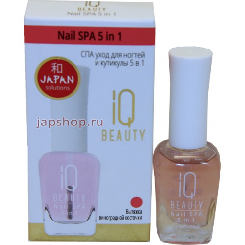 Революционное SPA средство с выжимкой из виноградной косточки для ногтей и кутикулы!!!! Революционное SPA средство с выжимкой из виноградной косточки для ногтей и кутикулы!!!!