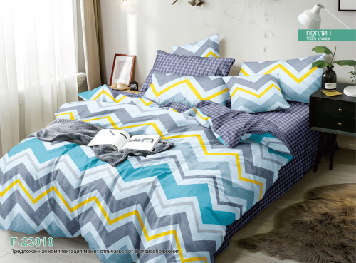 Бруно поплин премиум Базовая цена: 1193р+орг ЗА 2 СП КОМПЛЕКТ! Артикул: Бруно поплин премиум Уровень цен: СП цены Материал: поплин премиум: 100% хлопок, 115 г/м2 Бруно поплин премиум Базовая цена: 1193р+орг ЗА 2 СП КОМПЛЕКТ! Артикул: Бруно поплин премиум Уровень цен: СП цены Материал: поплин премиум: 100% хлопок, 115 г/м2