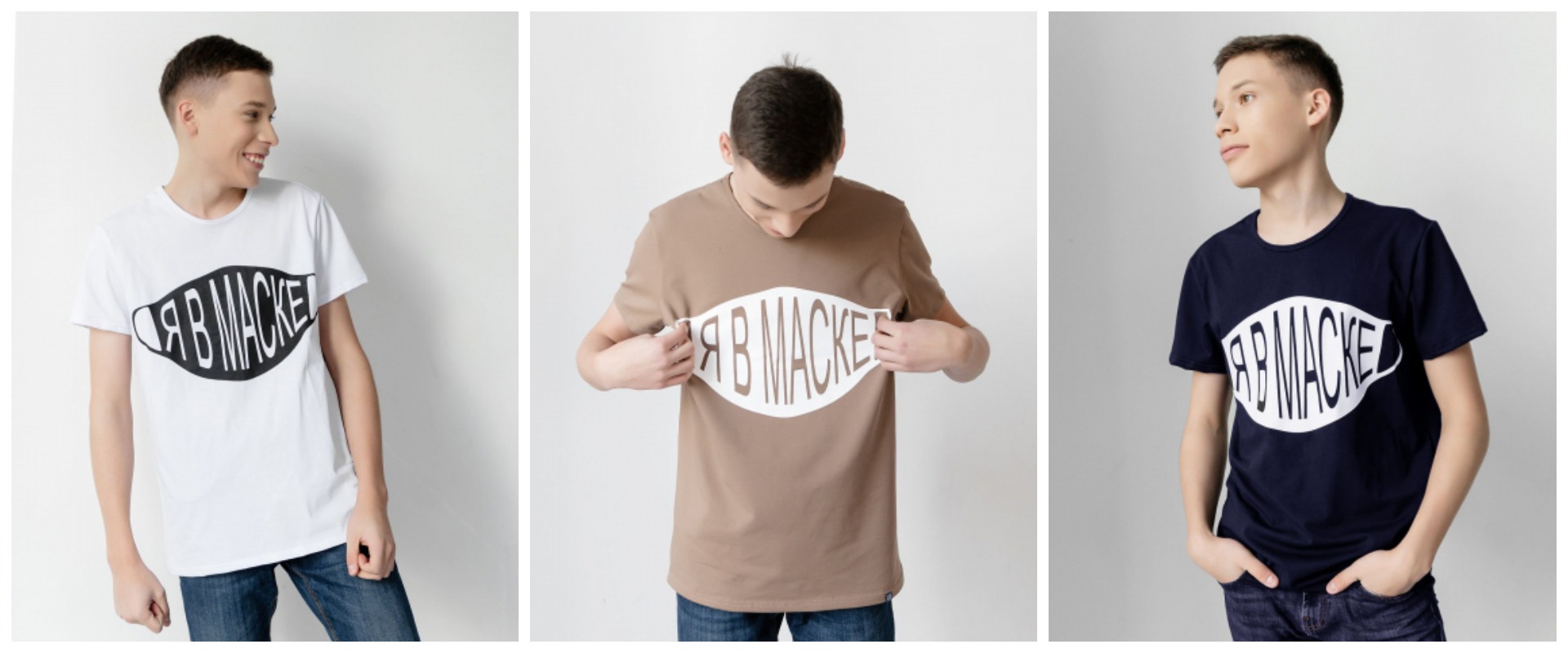 САМАЯ АКТУАЛЬНАЯ НАДПИСЬ НОВОГО ГОДА!!!! )))) РАЗМЕРЫ ОТ M ДО 3XL. САМАЯ АКТУАЛЬНАЯ НАДПИСЬ НОВОГО ГОДА!!!! )))) РАЗМЕРЫ ОТ M ДО 3XL.