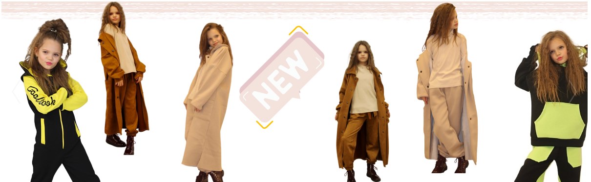 Сбор до 20.01.Быть стильным ребенком с Bloomy-легко! Модная одежда для наших деток от российского бренда: свитшоты, платья, брюки, костюмы! Размеры: от 98 до 164. Без рядов! Теплые новинки! И как всегда пополнение Распродажи - скидки до 70%! Сбор до 20.01.Быть стильным ребенком с Bloomy-легко! Модная одежда для наших деток от российского бренда: свитшоты, платья, брюки, костюмы! Размеры: от 98 до 164. Без рядов! Теплые новинки! И как всегда пополнение Распродажи - скидки до 70%!