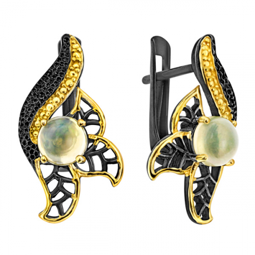 РЕДКОЕ....БОГАТОЕ ИСПОЛНЕНИЕ! Серебряные серьги с опалом. чернением и позолотой Базовая цена: 2830 р +орг Уровень цен: СП цены Металл: Серебро 925 Основная вставка: Опал Средний вес: 5.32 гр. РЕДКОЕ....БОГАТОЕ ИСПОЛНЕНИЕ! Серебряные серьги с опалом. чернением и позолотой Базовая цена: 2830 р +орг Уровень цен: СП цены Металл: Серебро 925 Основная вставка: Опал Средний вес: 5.32 гр.