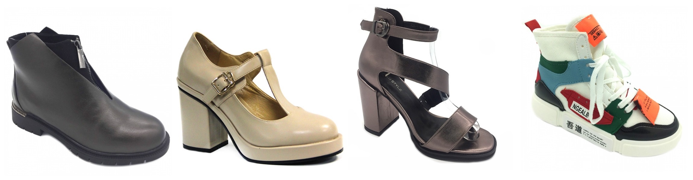 Сбор до 23.01. Бюджетная женская обувь. Цены от 200 руб. Сбор до 23.01. Бюджетная женская обувь. Цены от 200 руб.