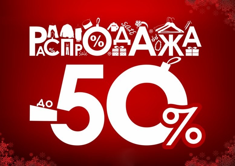 ВСЕМ-ВСЕМ-ВСЕМ!!! СРОЧНАЯ НОВОСТЬ!!! Производитель ещё снизил цены! Спецпредложение ВСЕМ-ВСЕМ-ВСЕМ!!! СРОЧНАЯ НОВОСТЬ!!! Производитель ещё снизил цены! Спецпредложение