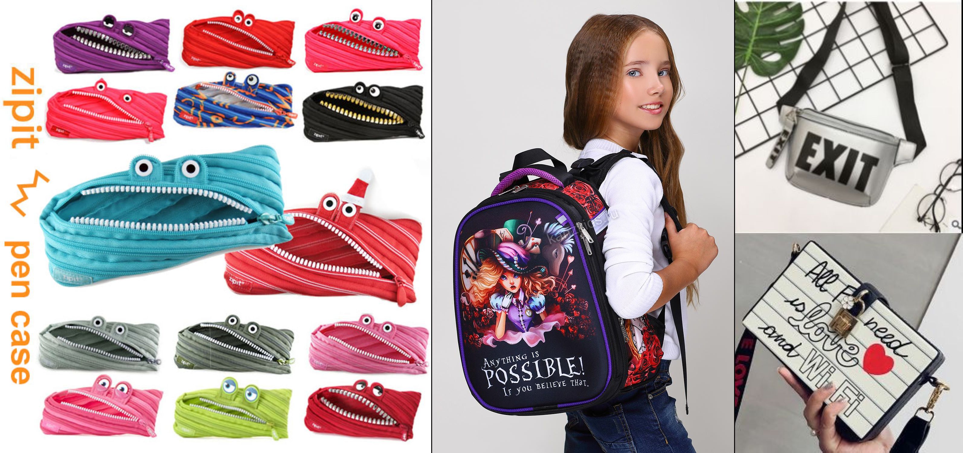 Сбор 28/01. Nob//lePeo//ple - премиум по отличной цене цене🔥! Рюкзаки, ранцы, пеналы, мешки, папки, сумки, аксессуары. Выкуп 43 Сбор 28/01. Nob//lePeo//ple - премиум по отличной цене цене🔥! Рюкзаки, ранцы, пеналы, мешки, папки, сумки, аксессуары. Выкуп 43