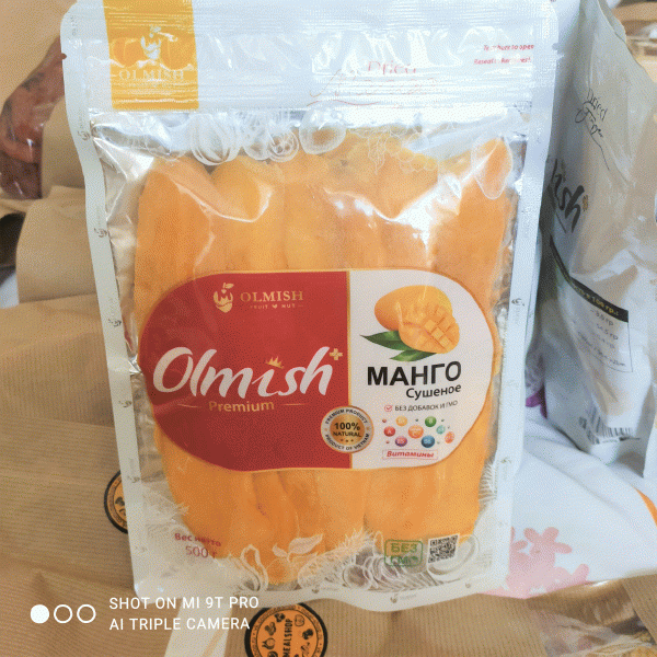 Сбор до 28.01 Meal Shop - Орехи. Сладости и сухофрукты из солнечной Армении. Без сахара. Фруктовая Икра! Подарочные наборы из орешков и сухофруктов! Приятно дарить! Сбор до 28.01 Meal Shop - Орехи. Сладости и сухофрукты из солнечной Армении. Без сахара. Фруктовая Икра! Подарочные наборы из орешков и сухофруктов! Приятно дарить!