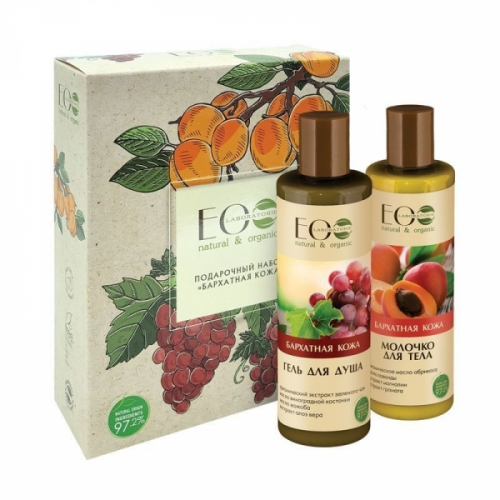 Сбор заказов. Органическая косметика. Уход лицом, кожей, руками, шампуни. Огромный ассортимент Сбор заказов. Органическая косметика. Уход лицом, кожей, руками, шампуни. Огромный ассортимент