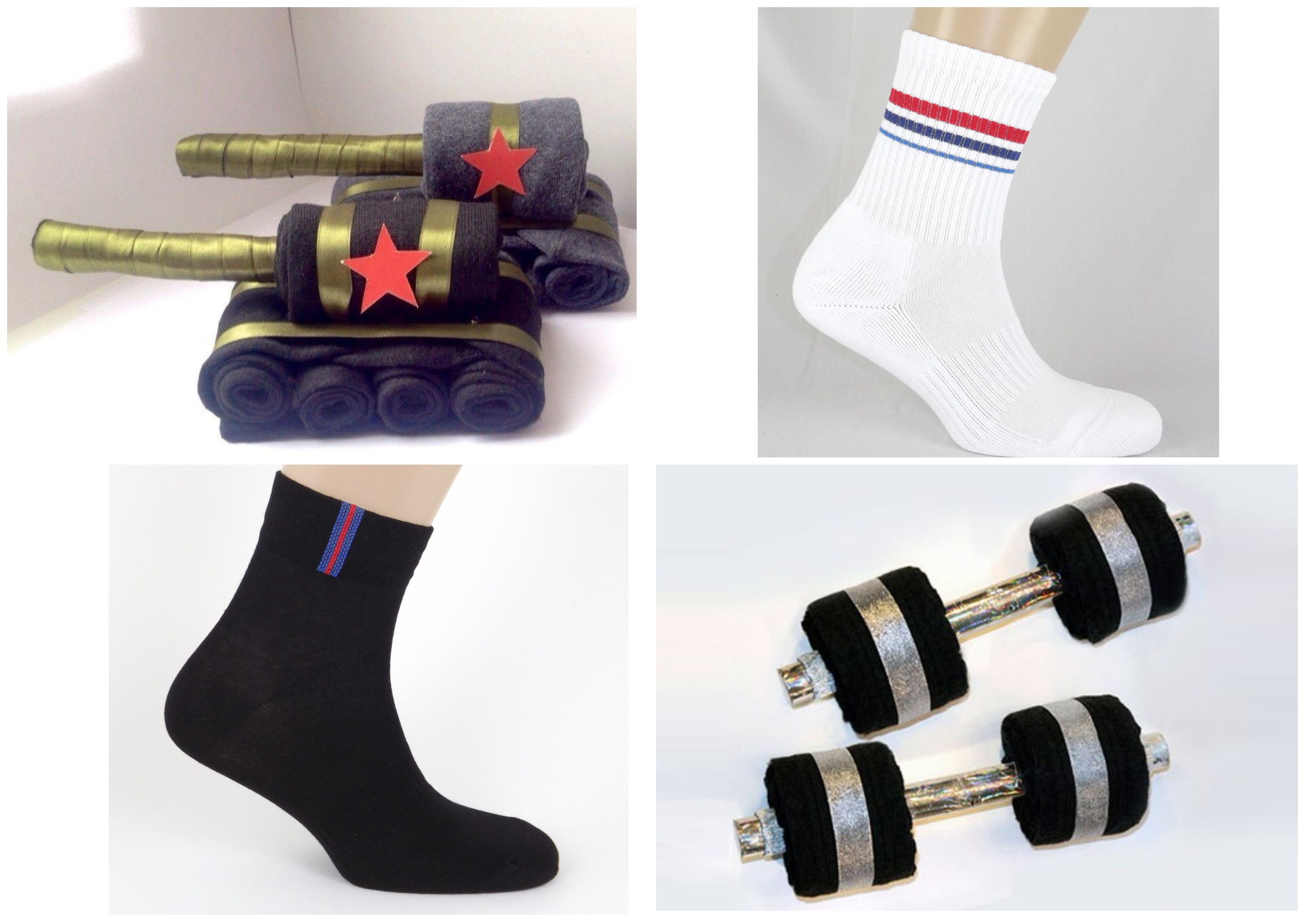 К 23 ФЕВРАЛЯ!!! НОСКИ: МУЖСКИЕ, ЖЕНСКИЕ, ДЕТСКИЕ - ГАРАНТИЯ ЦВЕТА, ПОШТУЧНО, ОТЛИЧНОГО КАЧЕСТВА, НИЗКИЕ ЦЕНЫ К 23 ФЕВРАЛЯ!!! НОСКИ: МУЖСКИЕ, ЖЕНСКИЕ, ДЕТСКИЕ - ГАРАНТИЯ ЦВЕТА, ПОШТУЧНО, ОТЛИЧНОГО КАЧЕСТВА, НИЗКИЕ ЦЕНЫ