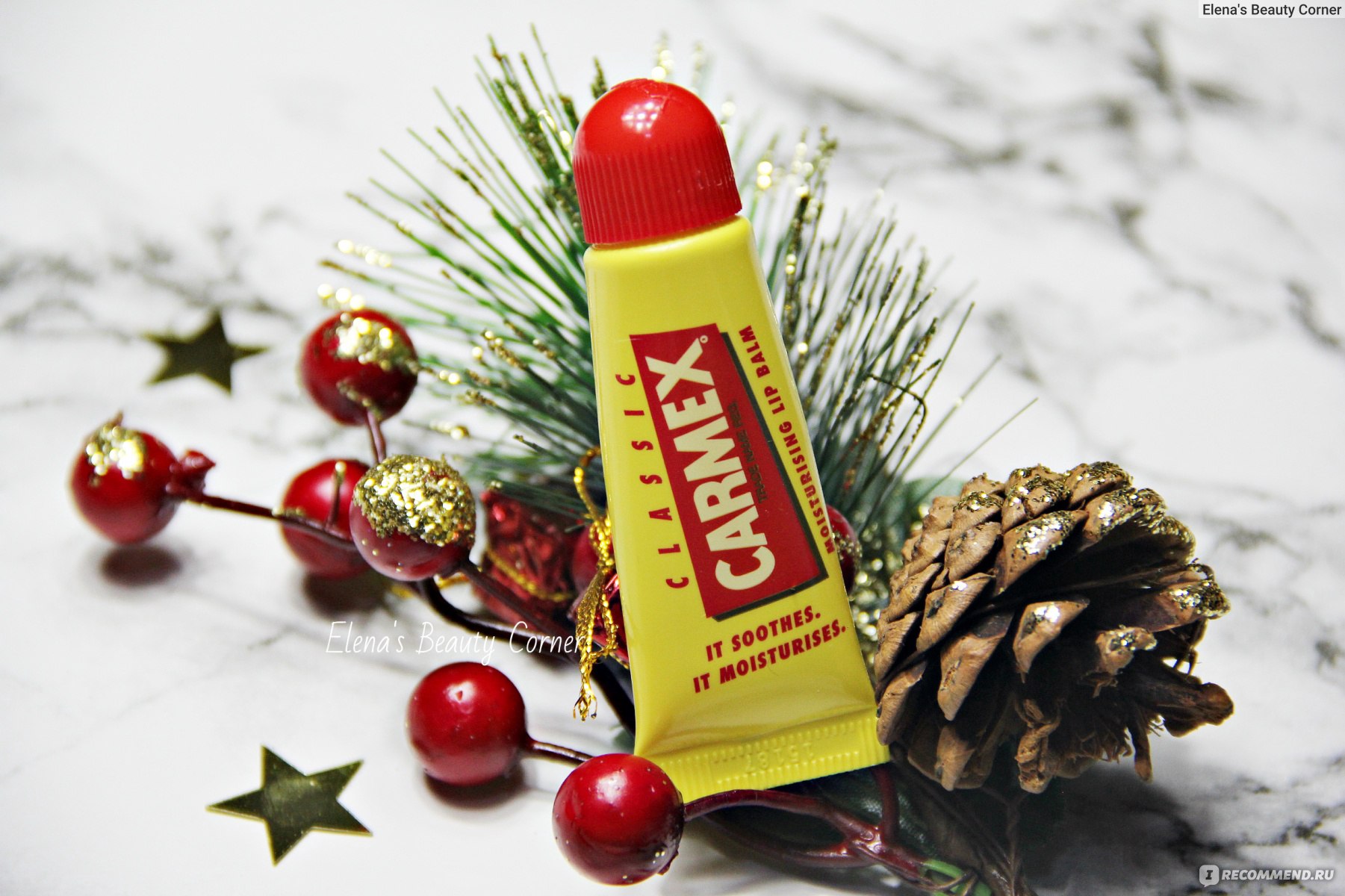 Сбор до 24.01. Blistex, Carmex, Eos, Hurraw!, Lip Smacker, Neutrogena, Sebamed - крутые американские и немецкие бальзамы для губ! Кока-кола, спрайт и фанта на губах! Бальзамы с SPF защитой! Лучшие лечебные бальзамы для губ в одной закупке! Выгодные наборы Сбор до 24.01. Blistex, Carmex, Eos, Hurraw!, Lip Smacker, Neutrogena, Sebamed - крутые американские и немецкие бальзамы для губ! Кока-кола, спрайт и фанта на губах! Бальзамы с SPF защитой! Лучшие лечебные бальзамы для губ в одной закупке! Выгодные наборы