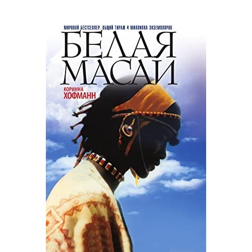 февраль февраль