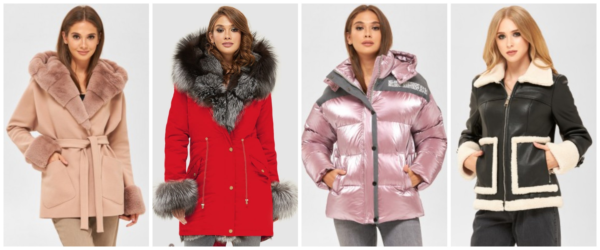 Сбор до 6.02. Верхняя одежда от производителя. Парки, пальто, эко шубы, дубленки, куртки с натуральным мехом! Шикарные модели! Сбор до 6.02. Верхняя одежда от производителя. Парки, пальто, эко шубы, дубленки, куртки с натуральным мехом! Шикарные модели!