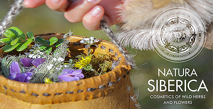 Сбор до 10.02. Косметика ведущих брендов: Shary, Swiss Image, Triumph,Victoria Shu, Sibirska Apotheca,Woohoo berry и много много других! Просто загляните! Сбор до 10.02. Косметика ведущих брендов: Shary, Swiss Image, Triumph,Victoria Shu, Sibirska Apotheca,Woohoo berry и много много других! Просто загляните!