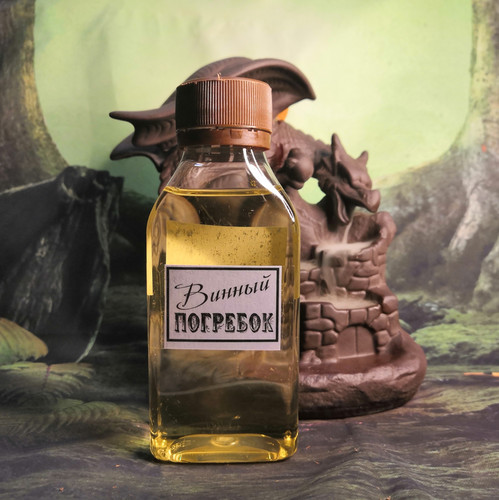 Сбор заказов. Парфюм для вашего авто, дома, офисов. Ароматизаторы с логотипом ,стеклянные, войлочные. Ароматы производства франции! На разлив, только в разы дешевле! Выкуп 1/21 Сбор заказов. Парфюм для вашего авто, дома, офисов. Ароматизаторы с логотипом ,стеклянные, войлочные. Ароматы производства франции! На разлив, только в разы дешевле! Выкуп 1/21