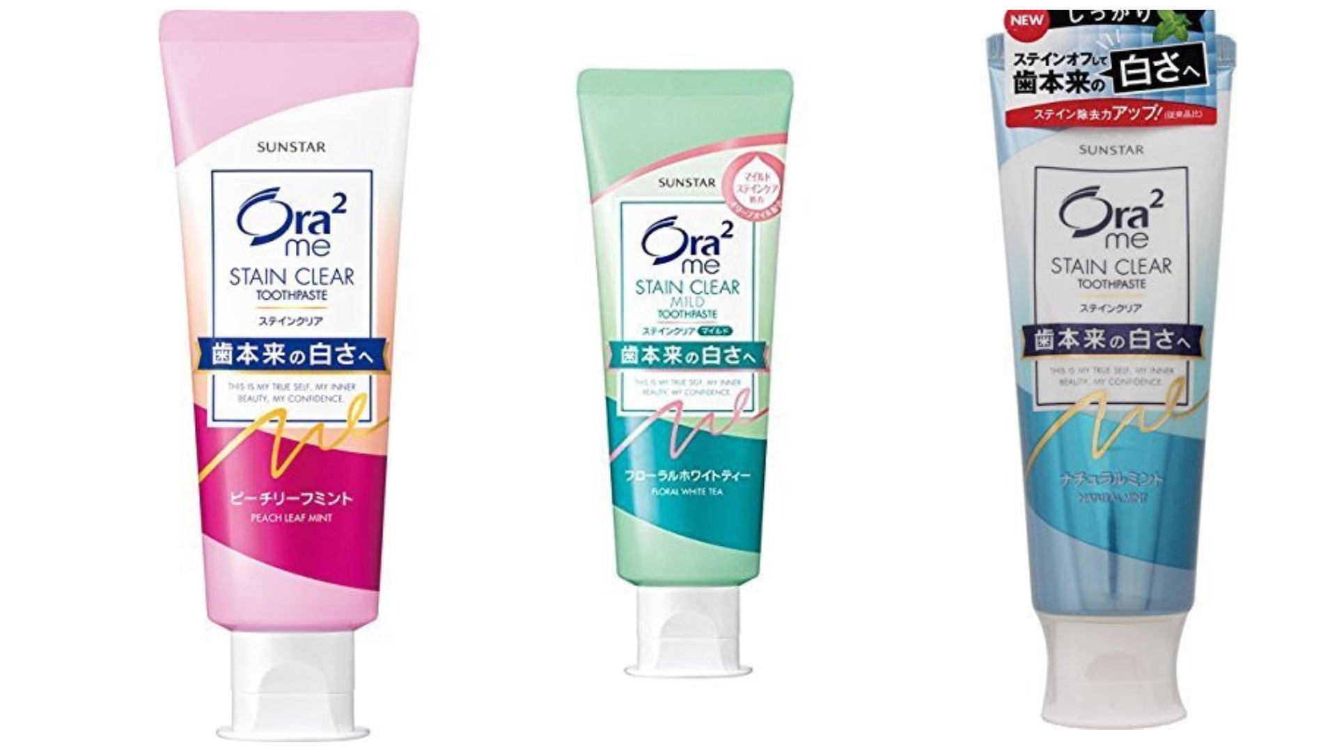 Зубная паста SUNSTAR Ora2 Me обладает новой усовершенствованной формулой Зубная паста SUNSTAR Ora2 Me обладает новой усовершенствованной формулой