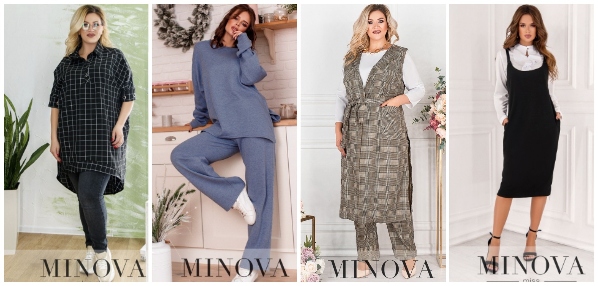 Сбор до 12.02. Minоva-32 обворожительная и элегантная. Блузы, костюмы, куртки, жакеты, кардиганы. Без рядов. Размеры 42-68. Сбор до 12.02. Minоva-32 обворожительная и элегантная. Блузы, костюмы, куртки, жакеты, кардиганы. Без рядов. Размеры 42-68.