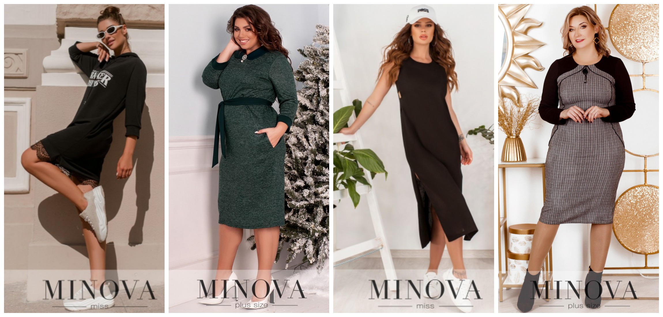 Сбор до 12.02. Minоva-32 обворожительная и элегантная. Платья Без рядов. Размеры 42-68. Сбор до 12.02. Minоva-32 обворожительная и элегантная. Платья Без рядов. Размеры 42-68.