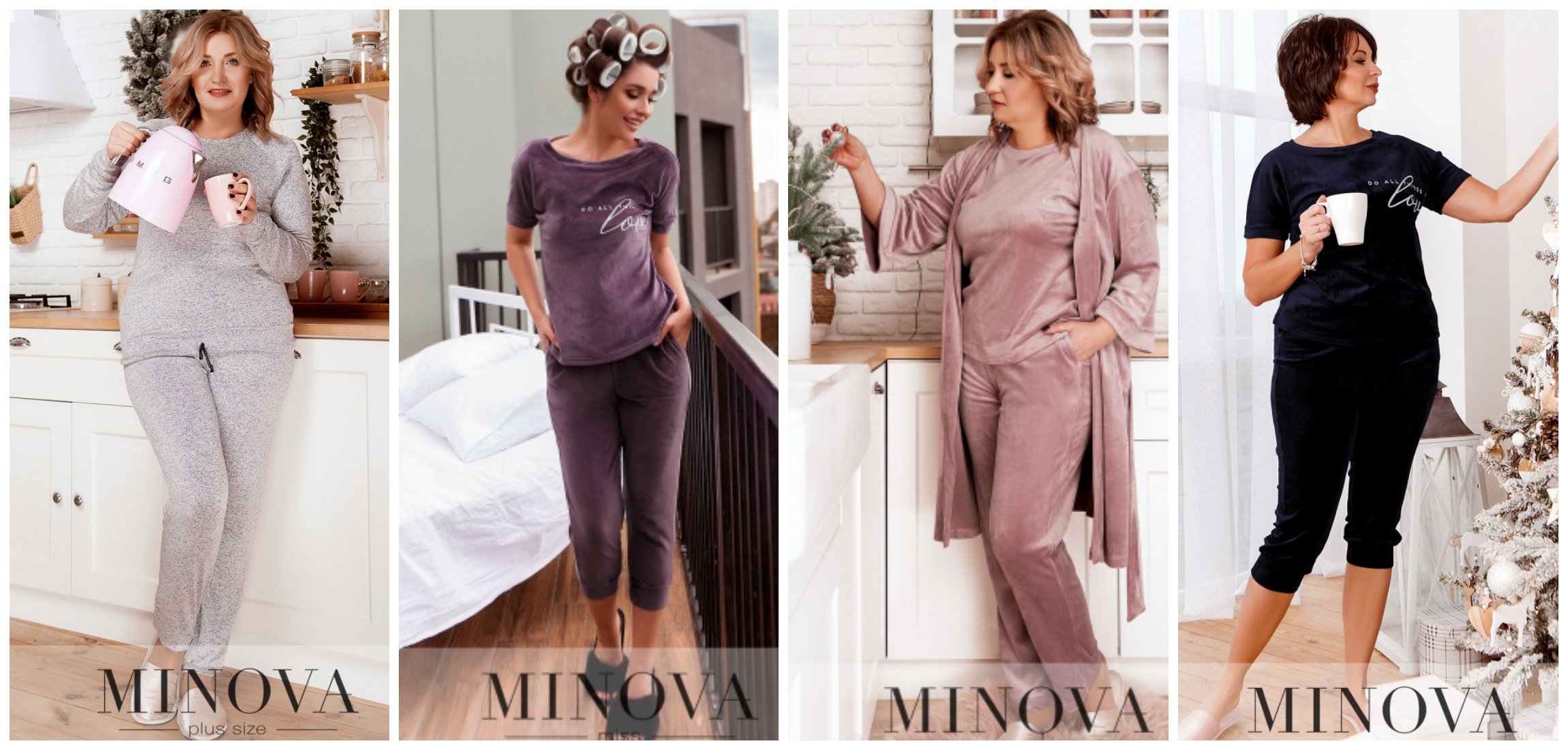 Сбор до 12.02. Minоva. Домашние костюмы, платья и туники для истинной леди! Размеры 42-68. Сбор до 12.02. Minоva. Домашние костюмы, платья и туники для истинной леди! Размеры 42-68.