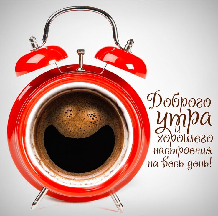 ПРИГЛАШАЮ ЗАПИСАТЬСЯ НА ПРИСТРОЙ ЛЮБИМОГО КОФЕ (СВЕЖАЙШАЯ ОБЖАРКА)!!! ПРИГЛАШАЮ ЗАПИСАТЬСЯ НА ПРИСТРОЙ ЛЮБИМОГО КОФЕ (СВЕЖАЙШАЯ ОБЖАРКА)!!!