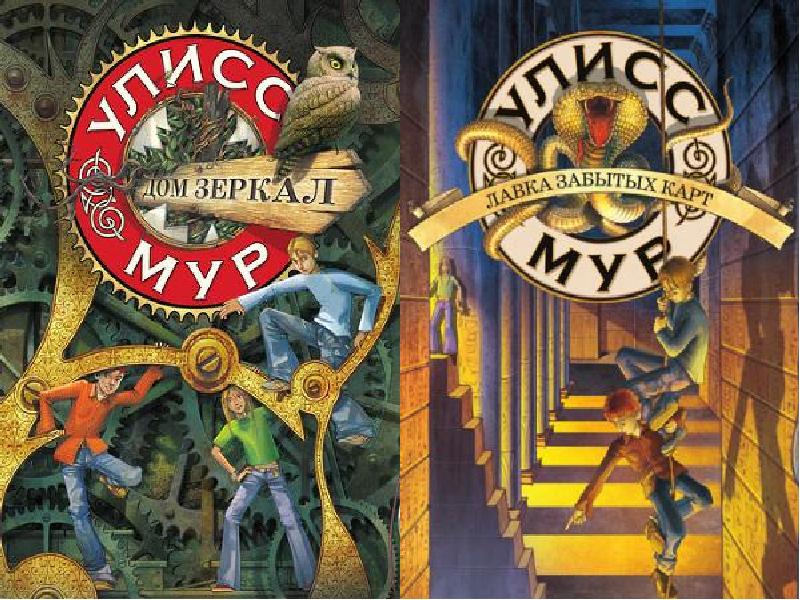 учебник учебник