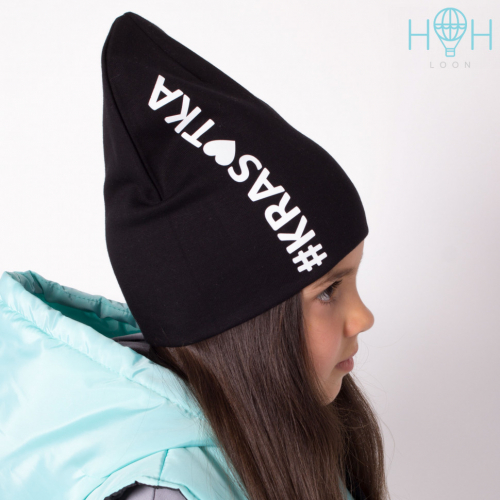 Весна должна быть яркой! Весна должна быть яркой!