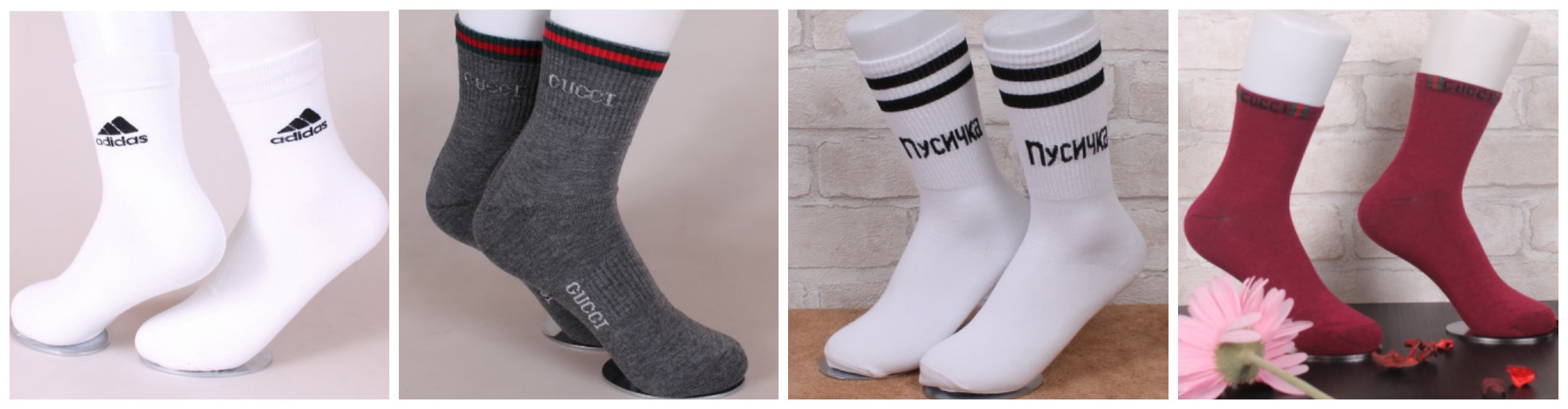 Сбор до 08.02. Стильные, яркие и необычные с надписями + копии спортивных известных фирм. Мужской, женский и детский ассортимент. Без рядов. Отличного качества! Сбор до 08.02. Стильные, яркие и необычные с надписями + копии спортивных известных фирм. Мужской, женский и детский ассортимент. Без рядов. Отличного качества!