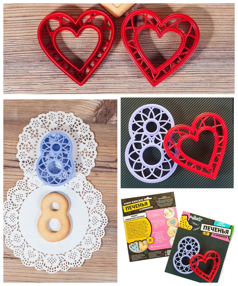 Чувствуете намек? Приближается 8 Марта!!!!! Пора готовиться дарить любовь и заботу!!! Чувствуете намек? Приближается 8 Марта!!!!! Пора готовиться дарить любовь и заботу!!!