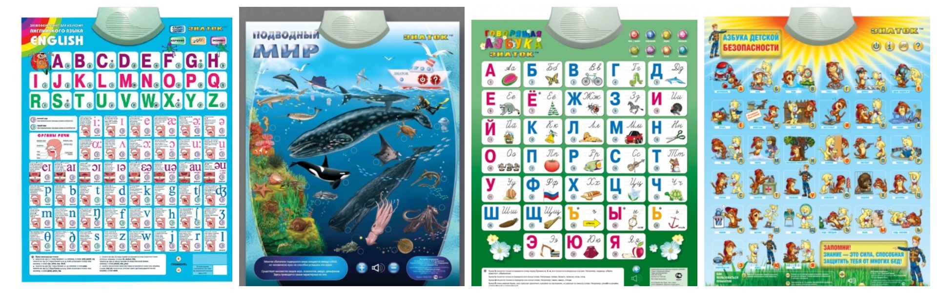 Электронные плакаты от 300 руб!!!! Готовим подарки на 23 февраля и 8 Марта!!!! Электронные плакаты от 300 руб!!!! Готовим подарки на 23 февраля и 8 Марта!!!!