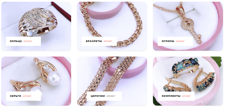 Дубайское золото! Серьги, кольца, кулоны и комплекты. Цены нереально низкие! Качество на высоте! Дубайское золото! Серьги, кольца, кулоны и комплекты. Цены нереально низкие! Качество на высоте!