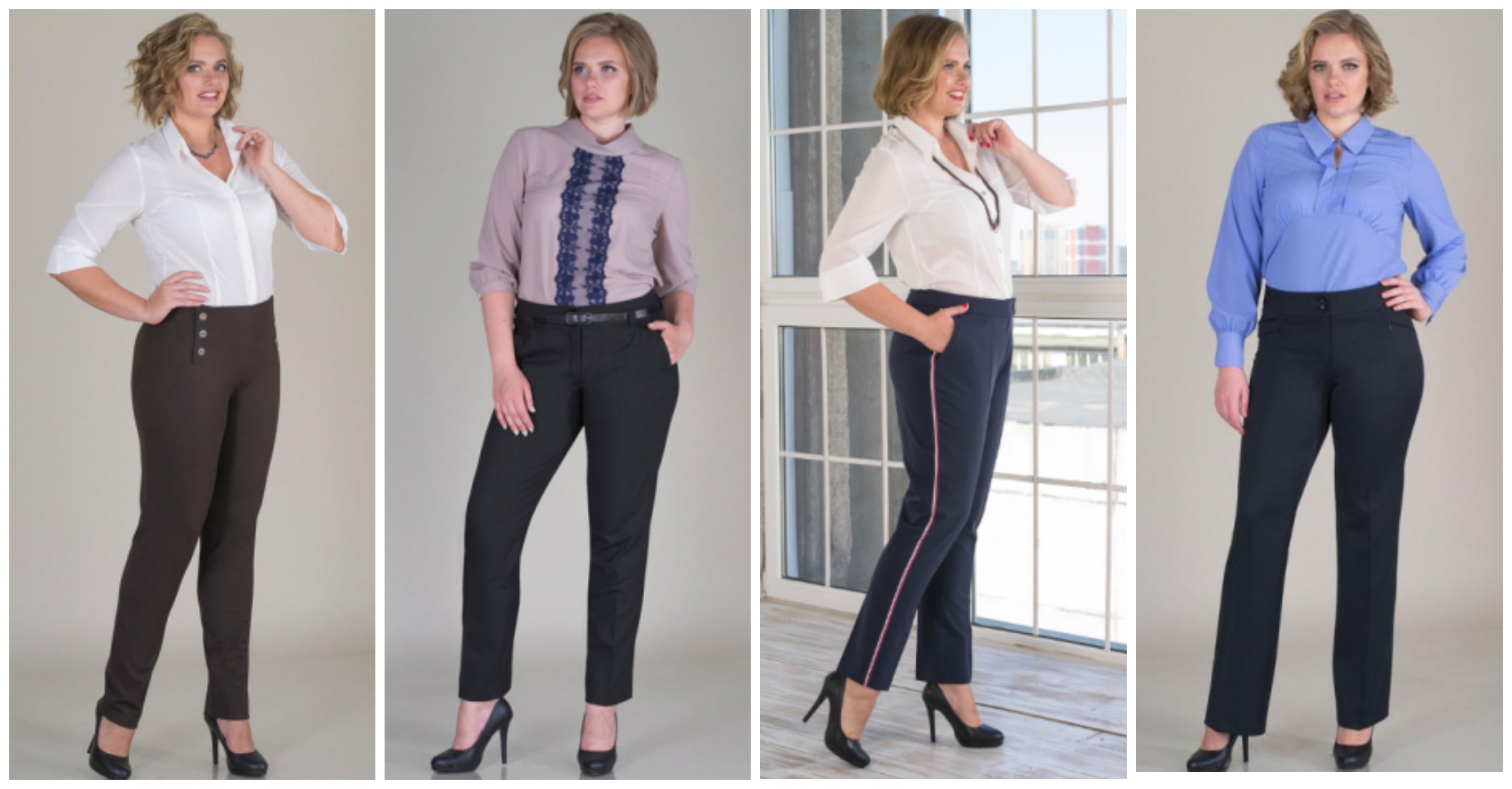 Сбор до 10.02. Наши любимые женские брюки. Распродажа! Цены от 200 руб. Размеры 38-68. Сбор до 10.02. Наши любимые женские брюки. Распродажа! Цены от 200 руб. Размеры 38-68.