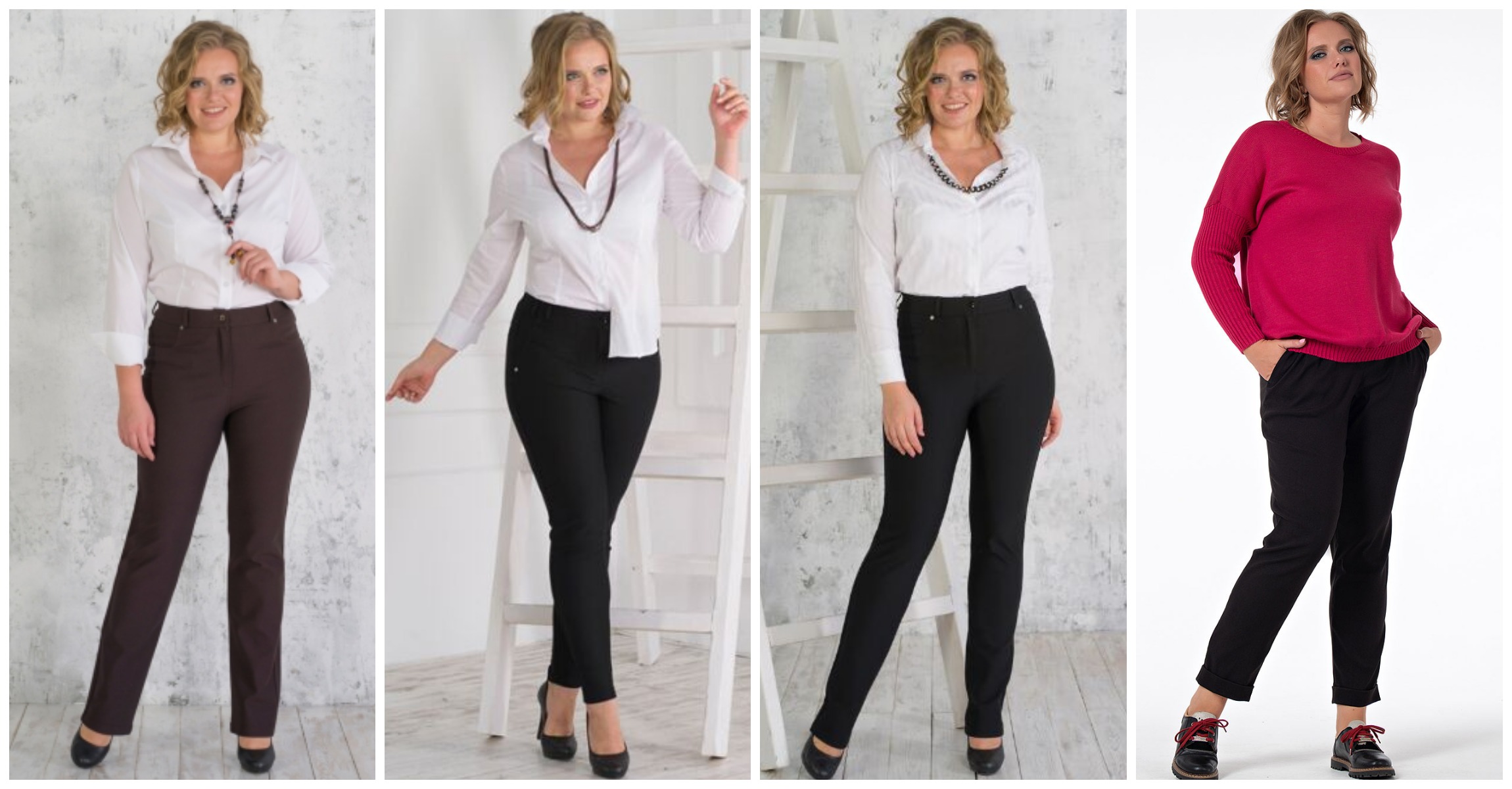 Сбор до 10.02. Наши любимые женские брюки. Размеры 38-68. Есть распродажа. Сбор до 10.02. Наши любимые женские брюки. Размеры 38-68. Есть распродажа.