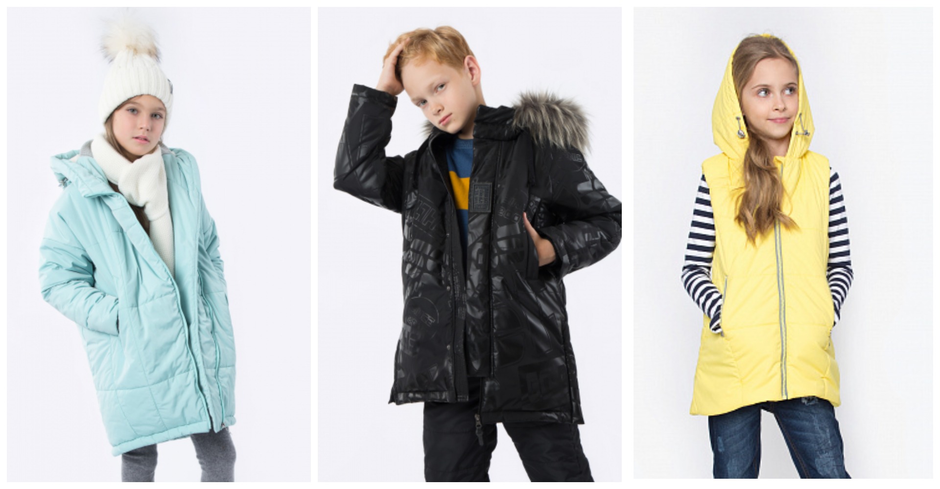 Супер цены на самый лучший бренд детской одежды!!!! Супер цены на самый лучший бренд детской одежды!!!!