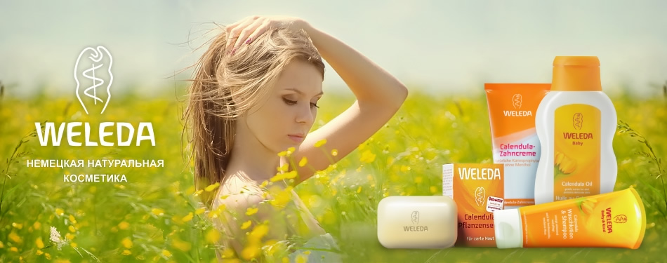 Сбор до 7.02. Academie, A-Derma, Avene, Bioderma, Biorga, Caudalie, CeraVe, Christina, Double Dare OMG!, Ducray, Elancyl, Filorga, Gernetic, GiGi Cosmetic Labs, Guam, Hempz, Holy Land, Janssen Cosmetics + INSPIRA, Klatz, Klorane, КоРа, Laiseven, La Roche Сбор до 7.02. Academie, A-Derma, Avene, Bioderma, Biorga, Caudalie, CeraVe, Christina, Double Dare OMG!, Ducray, Elancyl, Filorga, Gernetic, GiGi Cosmetic Labs, Guam, Hempz, Holy Land, Janssen Cosmetics + INSPIRA, Klatz, Klorane, КоРа, Laiseven, La Roche