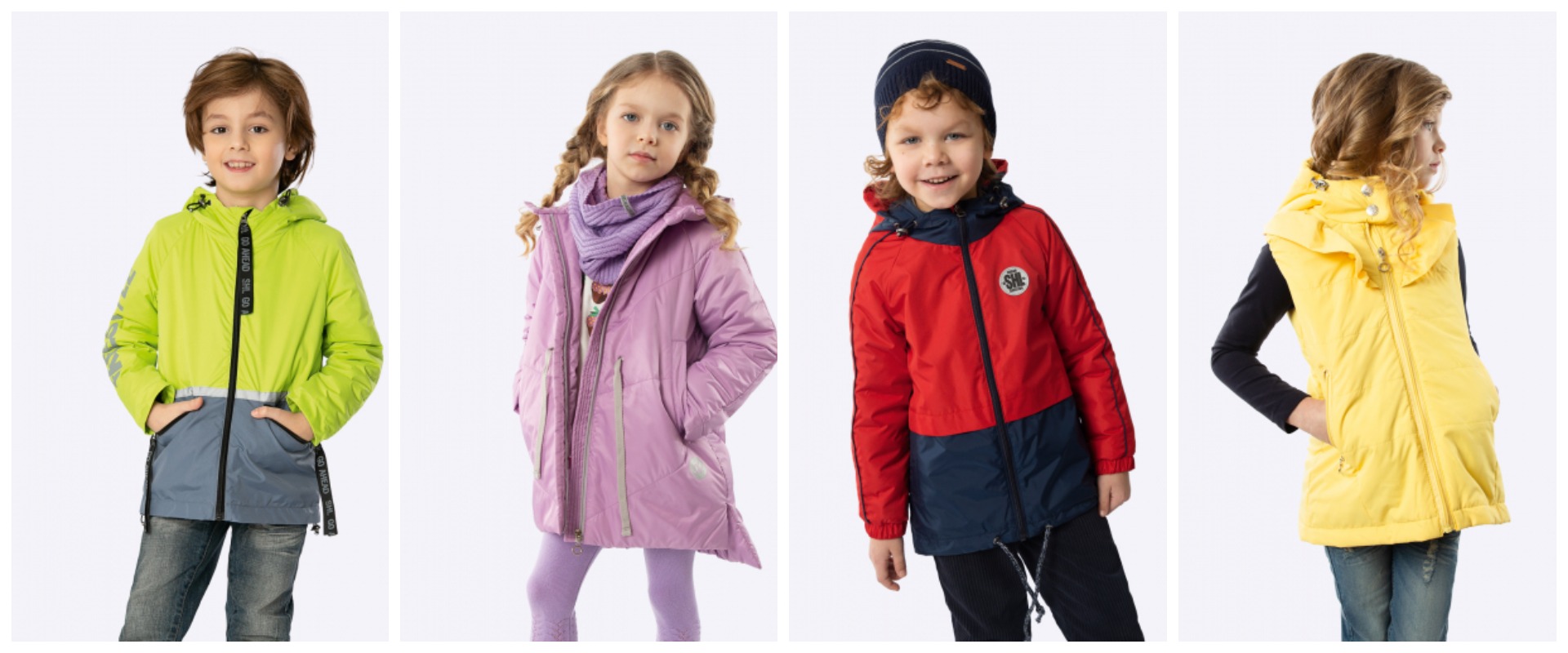 Невероятная новая коллекция от любимого бренда Ш@@@@@луны!!! Ваш ребенок не останется не замеченным!!!! Куртки, ветровки и жилеты. Невероятная новая коллекция от любимого бренда Ш@@@@@луны!!! Ваш ребенок не останется не замеченным!!!! Куртки, ветровки и жилеты.