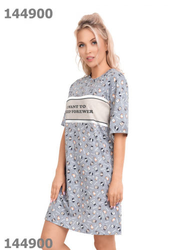 Распродажа любимой женской одежды Кл.ев.ер до -50% Распродажа любимой женской одежды Кл.ев.ер до -50%