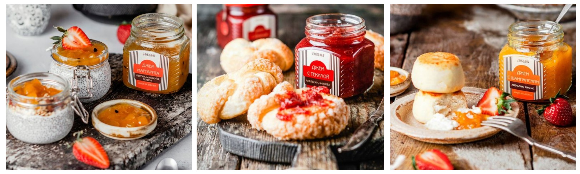 Сбор до 16.02. Десерты для взрослых от Zaklan: в себя и в подарок ! Сбор до 16.02. Десерты для взрослых от Zaklan: в себя и в подарок !