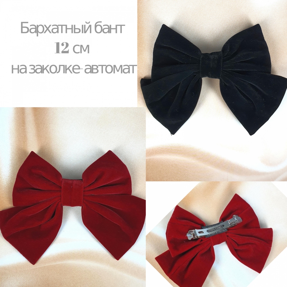 Новинки!!! Новинки!!!
