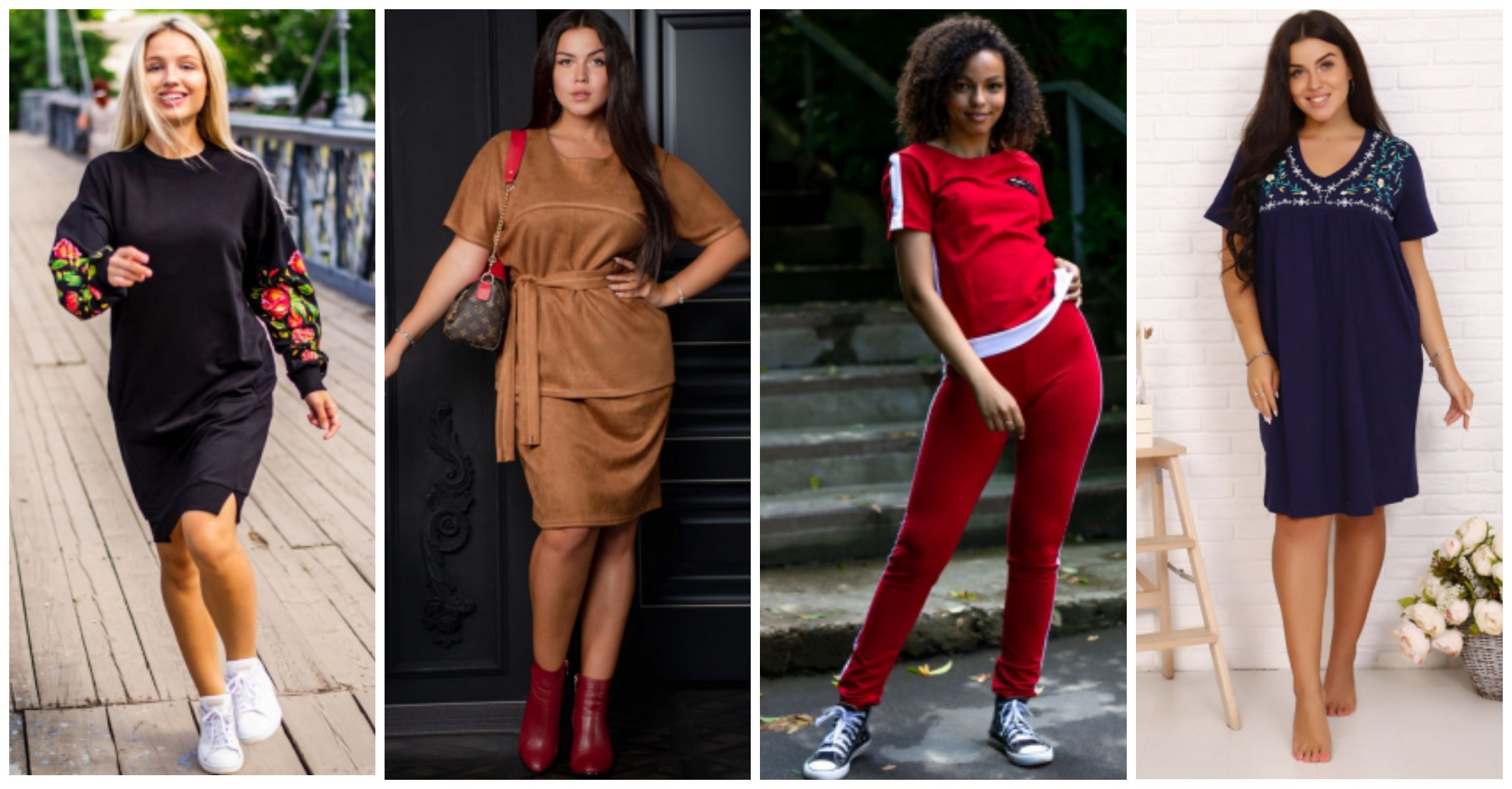 Сбор до 16.02 Всегда есть, что надеть! Уютный трикотаж для дома, офиса, прогулок. Сбор до 16.02 Всегда есть, что надеть! Уютный трикотаж для дома, офиса, прогулок.