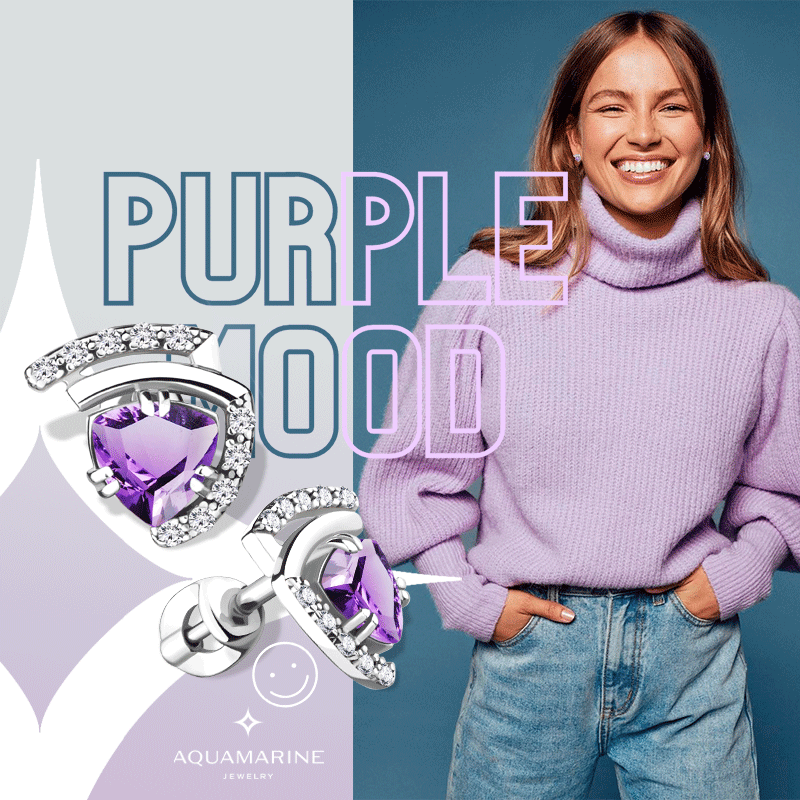 оригинал ВСТРЕЧАЕМ " АКВАМАРИН" оригинал ВСТРЕЧАЕМ " АКВАМАРИН"