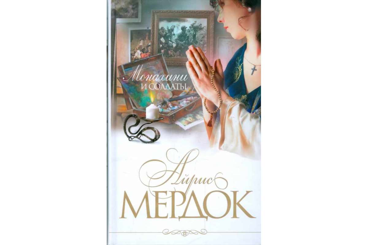 следующий год следующий год